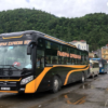 Xe Hà Nội - Ninh Bình QEEN
