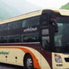 Xe giường nằm Hà Nội  Sapa Express